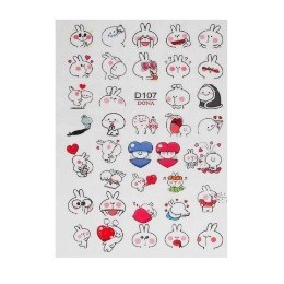 Слайдер за дизайн DONA-D107