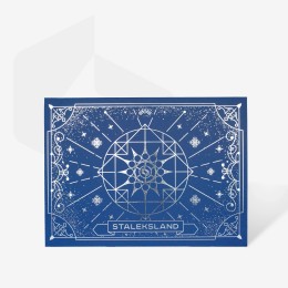 Адвент календар Staleksland