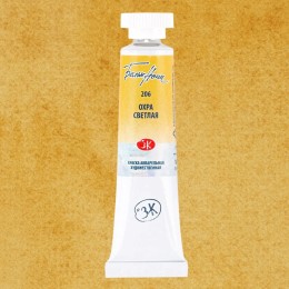 Акварелна боя Светла охра 206