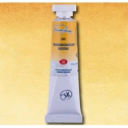 Акварелна боя Неаполитанско жълто 209