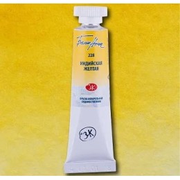 Акварелна боя Индийско жълто 228