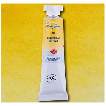 Акварелна боя Индийско жълто 228