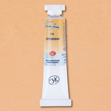 Акварелна боя Праскова 256