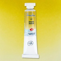 Акварелна боя Иргазин жълт 257
