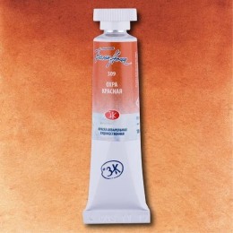 Акварелна боя Червена охра 309