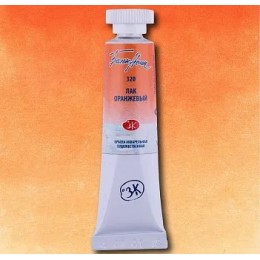 Акварелна боя Оранжево езеро 320