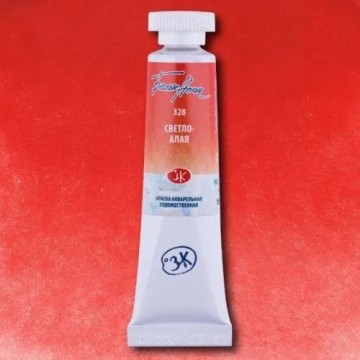 Акварелна боя Светло алено 328