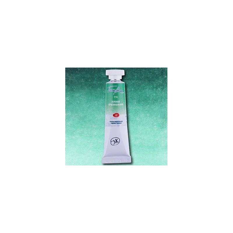 Акварелна боя Зелен оригинал 719