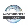 Полигел / Акригел